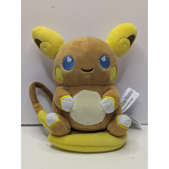 Pokemon Center Japan 2017 Pokémon Dolls Alolan Raichu Plush Doll 7in - Picture 1 of 5